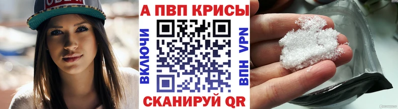 Купить закладку Истра Гашиш  СОЛЬ  Меф 