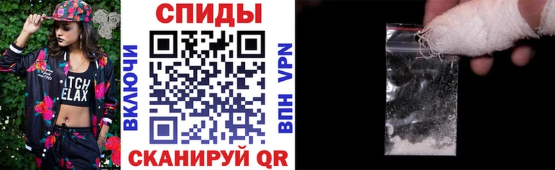 АМФЕТАМИН Розовый  kraken   Истра 
