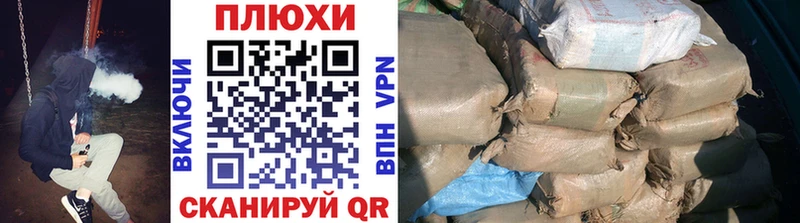 продажа наркотиков  Истра  Гашиш хэш 