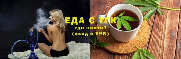 mix Гусиноозёрск