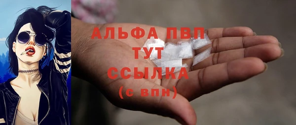 mix Гусиноозёрск