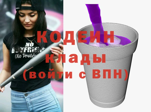 mix Гусиноозёрск