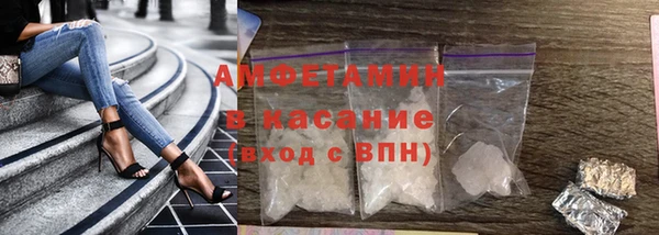 mix Гусиноозёрск
