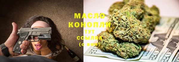 наркотики Гусь-Хрустальный