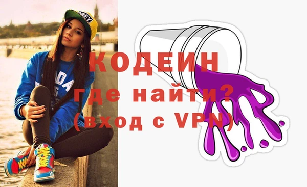mix Гусиноозёрск