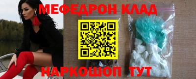кокаин колумбия Конаково