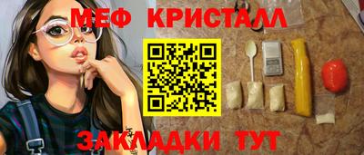 дистиллят марихуана Коммунар