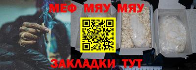 кокаин VHQ Комсомольск-на-Амуре
