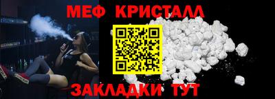 кокаин VHQ Комсомольск-на-Амуре