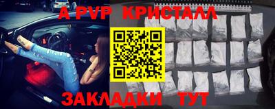 кокаин колумбия Конаково
