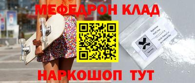 кокаин колумбия Конаково