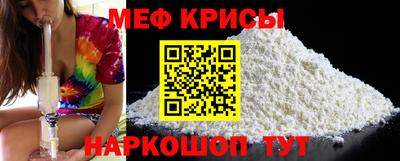 кокаин колумбия Конаково