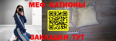 кокаин VHQ Комсомольск-на-Амуре