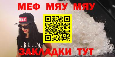 дистиллят марихуана Коммунар