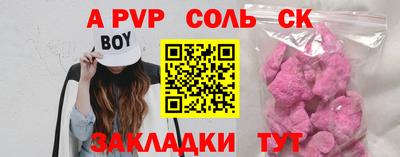 дистиллят марихуана Коммунар