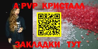 кокаин колумбия Конаково