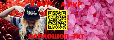 кокаин колумбия Конаково
