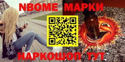 дистиллят марихуана Коммунар
