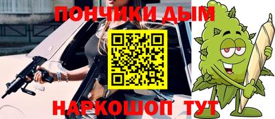 кокаин колумбия Конаково