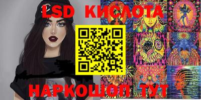 кокаин колумбия Конаково