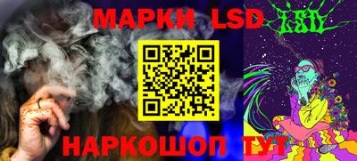 дистиллят марихуана Коммунар