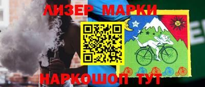 дживик Чапаевск