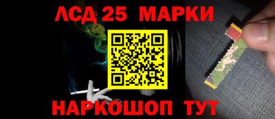 дистиллят марихуана Коммунар