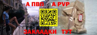 дистиллят марихуана Коммунар