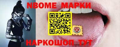 дистиллят марихуана Коммунар