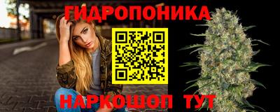 COCAINE Чебоксары