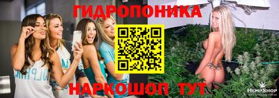 кокаин VHQ Комсомольск-на-Амуре