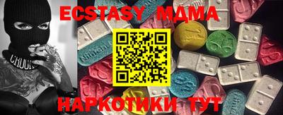 кокаин колумбия Конаково