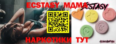 дистиллят марихуана Коммунар