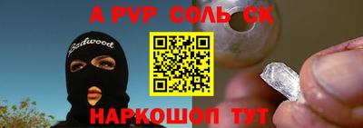 кокаин колумбия Конаково