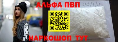 кокаин колумбия Конаково