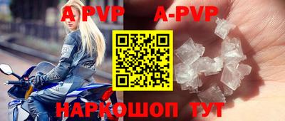 кокаин колумбия Конаково