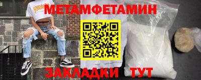 кокаин колумбия Конаково