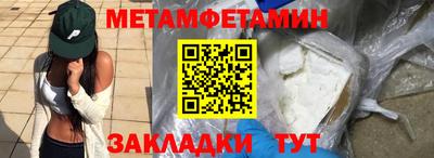 кокаин VHQ Комсомольск-на-Амуре