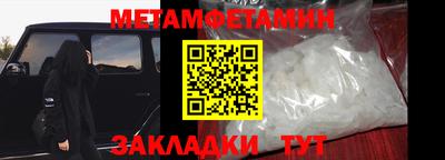 дистиллят марихуана Коммунар