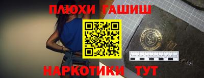дистиллят марихуана Коммунар