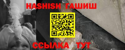 кокаин колумбия Конаково