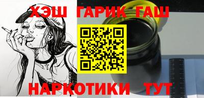 кокаин VHQ Комсомольск-на-Амуре