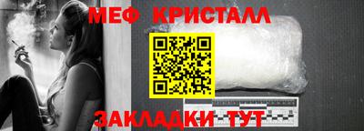 кокаин колумбия Конаково
