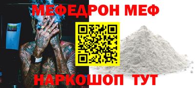 дистиллят марихуана Коммунар