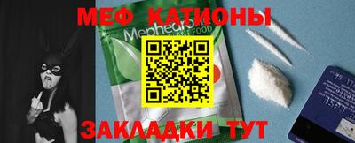 кокаин VHQ Комсомольск-на-Амуре