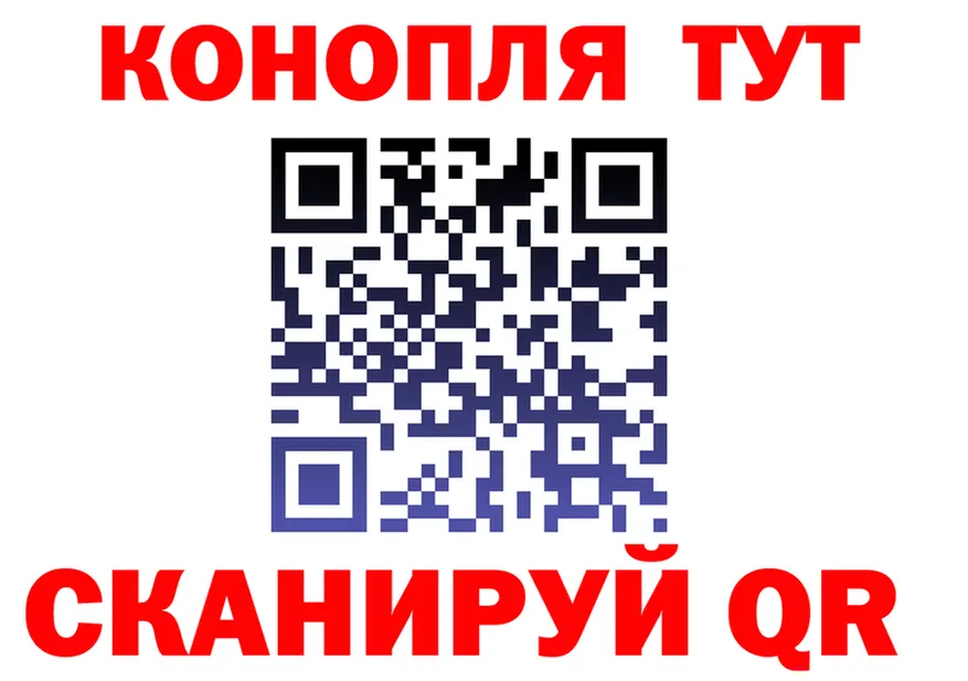 Героин гречка как войти это hydra Истра